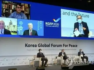 東京で朝鮮半島セミナー　２５日開催＝韓国統一部