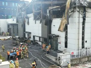 ソウル近郊の電池工場で火災　約２０人の遺体発見