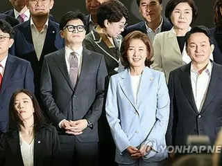 韓国与党内で「核武装論」浮上　党代表選候補ら相次ぎ立場表明＝慎重論も