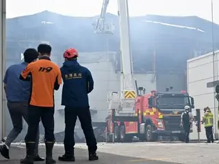 華城市のアリセル工場火災事故、代表を含む5人を刑事立件＝韓国