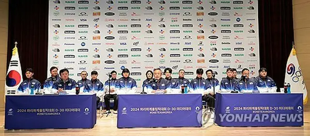 イベントで記者会見を行う韓国選手団＝２６日、鎮川（聯合ニュース）