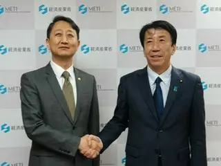 韓日　クリーン水素供給網構築のワーキンググループ新設で合意