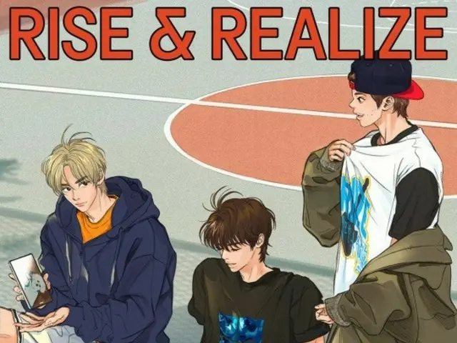 「RIIZE」、ウェブ小説「Rise & Realize」がシーズン3で帰ってくる…“成長ストーリー”予告