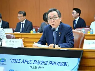 ２５年ＡＰＥＣ首脳会議の開催地　韓国・慶州に決定