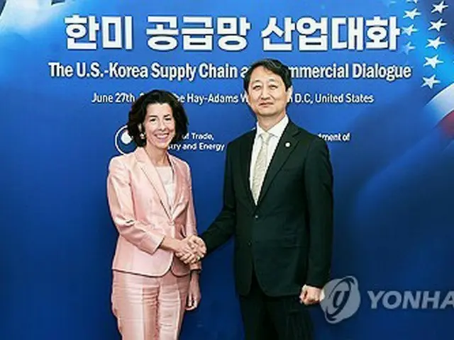 韓米が「供給網・産業対話」　デュアルユース技術の輸出規制など協議