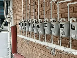 ガス料金の値上げ見送り　物価への影響懸念＝韓国