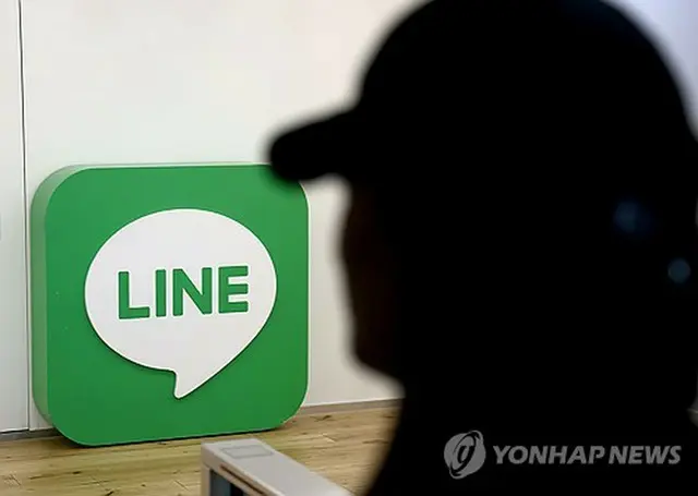 ソウル近郊、城南にあるＬＩＮＥプラスの本社（資料写真）＝（聯合ニュース）