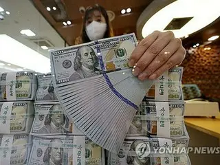 韓国の外貨準備高４１２２億ドル　３カ月連続減少