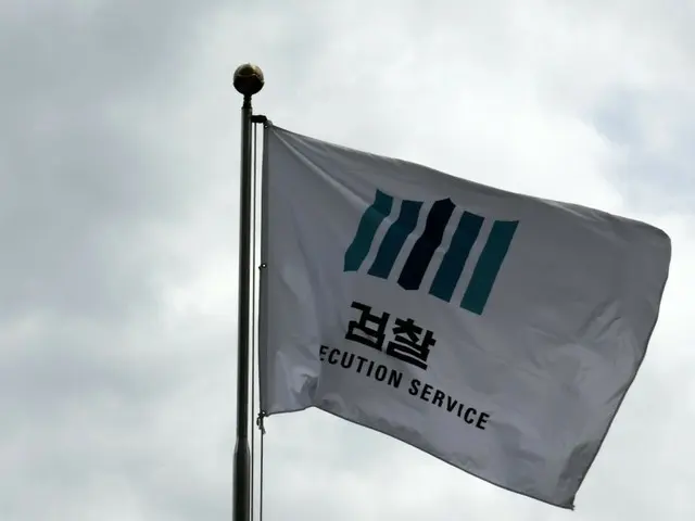 韓国最高検察庁、「検事4人に対する弾劾理由は明白な虚偽」と野党の主張に反論