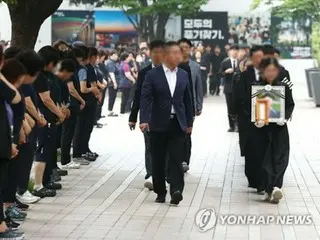 ９人死亡事故犠牲者の告別式　同僚らと最後の別れ＝韓国