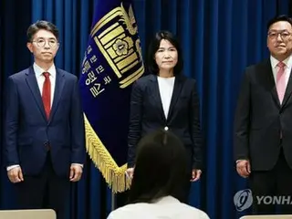 尹大統領　環境相・放送通信委員長・金融委員長候補を指名