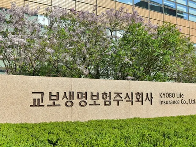 韓国・教保生命と日本ＳＢＩが業務提携　デジタル金融分野で協力強化