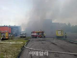 「華城アリセル工場」付近のインク工場でまた火災、約1時間後に鎮火＝韓国