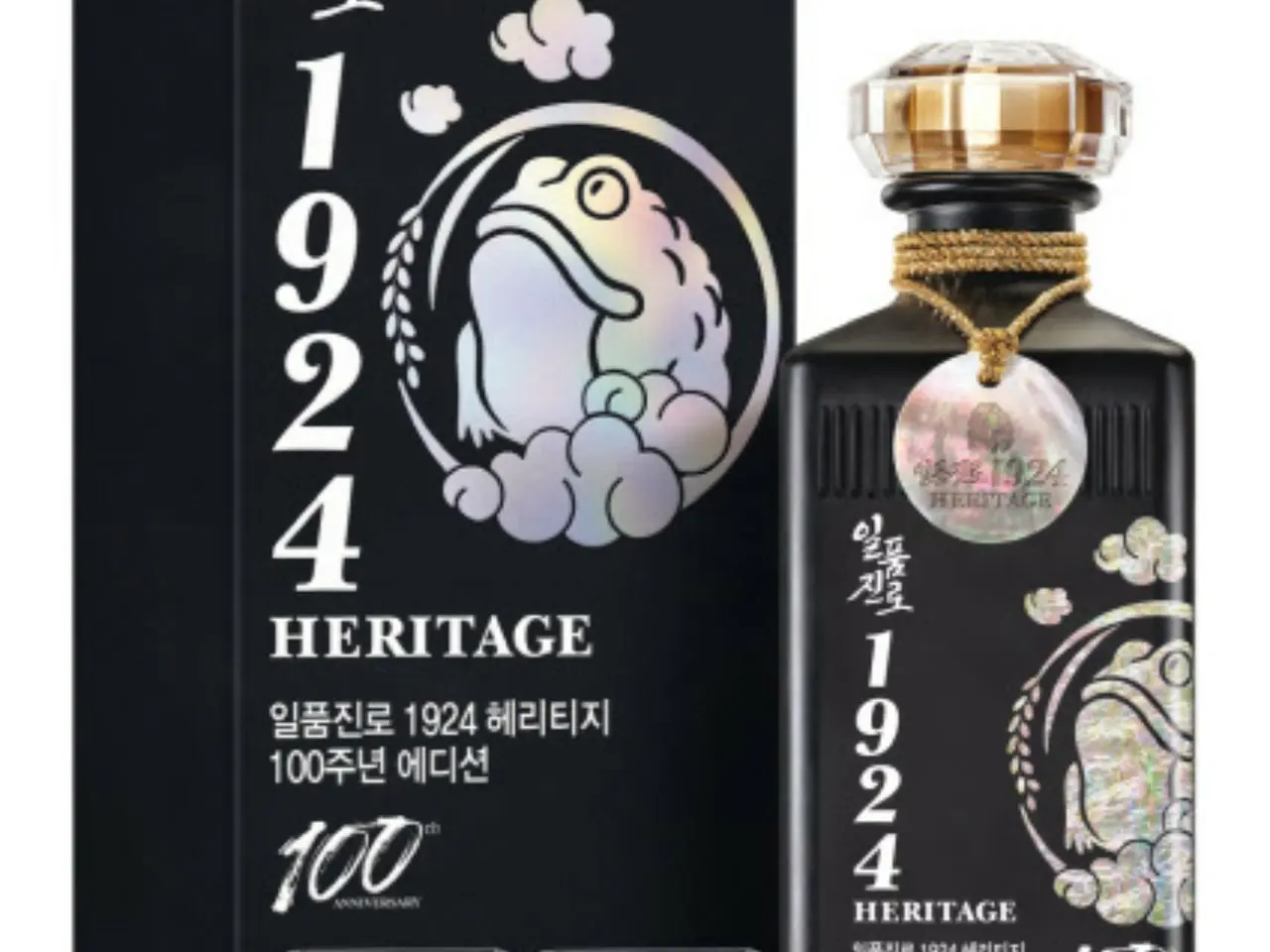 創業100周年のハイト眞露、焼酎「逸品眞露1924ヘリテージ・100周年エディション」を限定販売＝韓国 | wowKorea（ワウコリア）