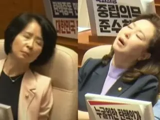 フィリバスター中に居眠りした国民の力議員たちが物議に…印曜翰議員「メディアが叩かれなければ」＝韓国