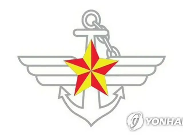 韓国国防部のロゴ（同部提供）＝（聯合ニュース）≪転載・転用禁止≫