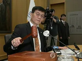 ［速報］韓国中銀　政策金利３．５％で据え置き＝１２会合連続