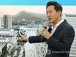 ソウル市長　「１００メートルの国旗掲揚台」計画撤回＝意見聴取し再推進