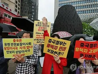 中国　韓国の「脱北者保護」勧告を拒否＝「経済的理由で不法入国」