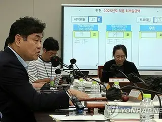 韓国の２５年最低賃金　１．７％増の時給１１６０円に＝初の大台突破