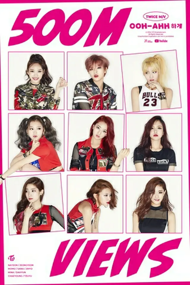 ＴＷＩＣＥ（ＪＹＰエンターテインメント提供）＝（聯合ニュース）≪転載・転用禁止≫