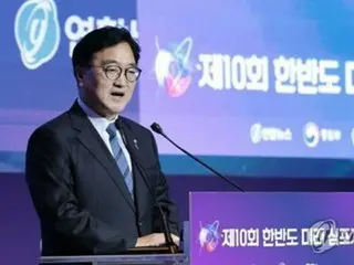 韓国国会議長　日本・社民党首らと面会＝汚染水海洋放出巡り「阻止に努力」