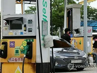 ガソリン価格が３週連続上昇　８週ぶり高水準=韓国