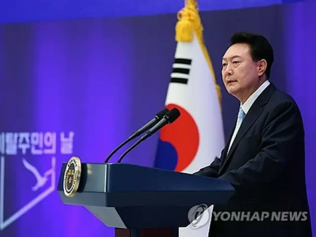 韓国の尹錫悦大統領（資料写真）＝（聯合ニュース）