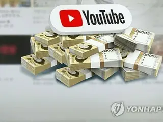 年収１１００万円超の動画配信者　２０代以下が２年で２．５倍に＝韓国