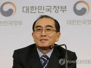 エリート外交官の脱北相次ぐ　「血盟」キューバからも＝金正恩体制に嫌気か