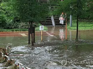 韓国首都圏・中部に大雨　危機警報「警戒」へ引き上げ