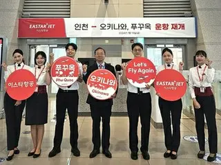 韓国ＬＣＣのイースター　仁川―沖縄線を就航＝週７往復