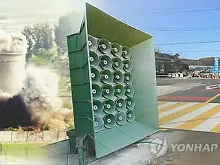 韓国軍　北朝鮮向け宣伝放送を「継続実施」＝風船散布に対抗