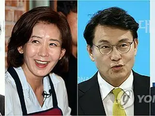 韓国与党　２３日に代表選出＝誹謗合戦で投票率は低下