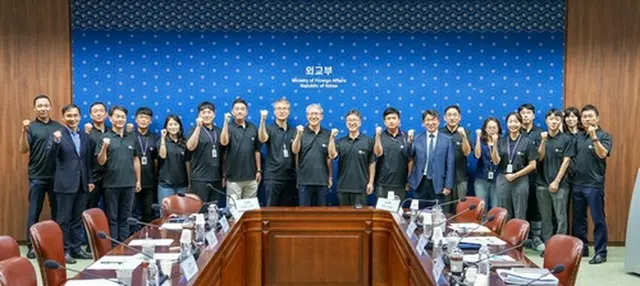 パリ五輪に合わせて設置される韓国臨時領事事務所の迅速対応チーム（外交部提供）＝（聯合ニュース）≪転載・転用禁止≫