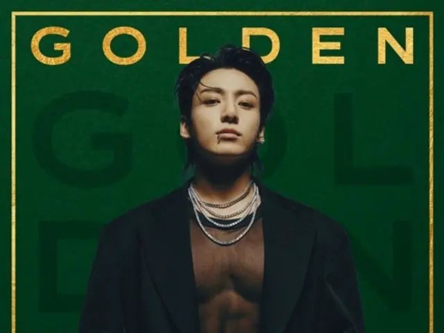 「BTS」JUNG KOOK「GOLDEN」がフランスレコード協会から「ゴールド」認定…通算２度目