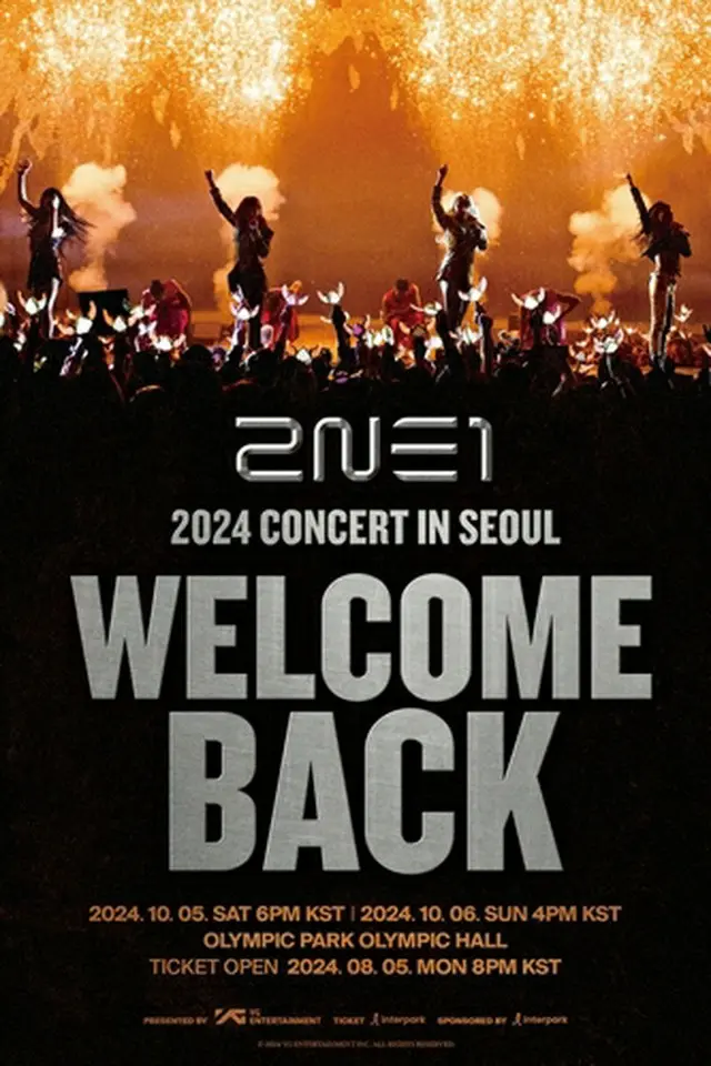 ２ＮＥ１が１０月にソウルで単独コンサートを開催する（ＹＧエンターテインメント提供）＝（聯合ニュース）≪転載・転用禁止≫