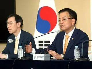 韓国　きょうのニュース（７月２５日）