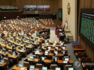韓国国会　佐渡金山の世界遺産登録推進撤回求める決議