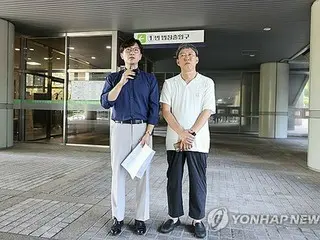 韓国地裁　徴用訴訟で日本製鉄に賠償命じる判決＝時効否定