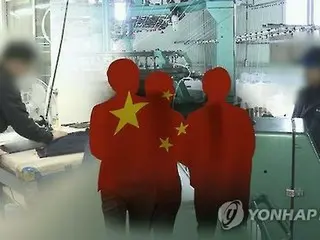 韓国の２３年総人口５１７７万人　外国人増え３年ぶり増加に転じる