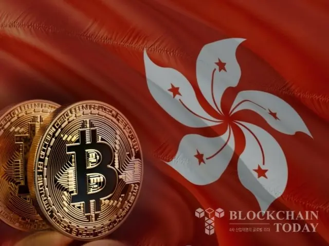 香港でも「ビットコインの戦略的資産化」の声...立法委員会議員が提案