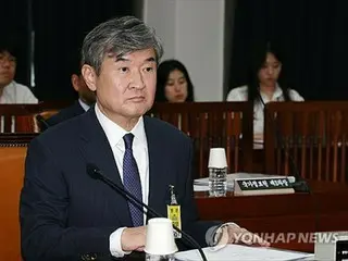 スパイ罪の適用範囲拡大へ法改正推進　韓国情報機関