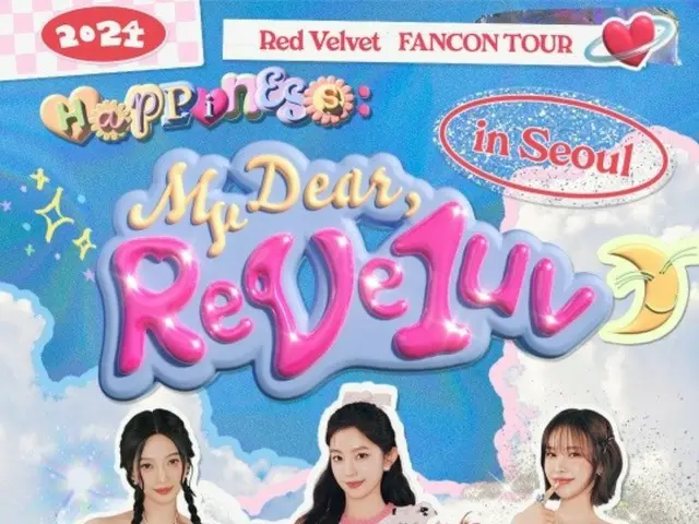 「Red Velvet」、ファンコン開催D-2…デビュー10周年をファンと共に