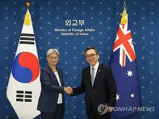 訪韓の豪外相　南北軍事境界線の板門店視察＝「韓国と防衛協力強化」