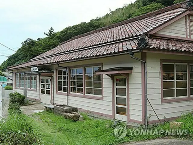 相川郷土博物館＝（聯合ニュース）