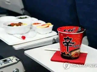 大韓航空　エコノミーでのカップ麺提供を中止へ＝乱気流によるやけど増加