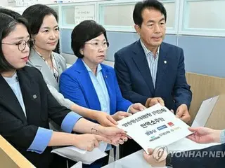 韓国野党　放送通信委員長の弾劾手続き開始＝与党は反発