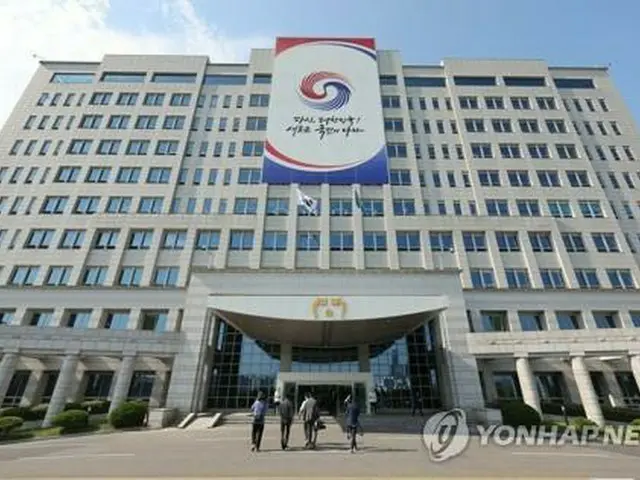 韓国大統領室庁舎（資料写真）＝（聯合ニュース）