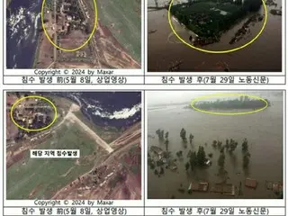 韓国統一部「かなりの人的被害」　水害前後の北朝鮮写真公開